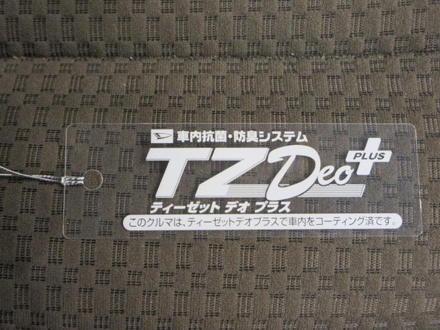 エブリイジョイン両側スライドドア オートライト キーレスエントリー USB入力端子 電動格納式ドアミラー エアコン パワーステアリング パワーウィンドウ 運転席エアバッグ ABS ティーゼットデオプラス(岡山県)の中古車