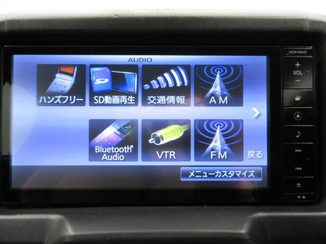 コペンローブシートヒーター キーフリー アイドリングストップ エアコン パワーステアリング パワーウィンドウ 運転席エアバッグ ABS ティーゼットデオプラス(岡山県)の中古車