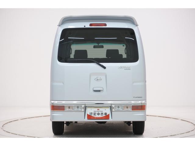 アトレーワゴンカスタムターボＲＳリミテッド左側パワースライドドア　キーレスエントリー　ＣＤチューナー　電動格納式ドアミラー　エアコン　パワーステアリング　パワーウィンドウ　運転席エアバッグ　ＡＢＳ　ティーゼットデオプラス（岡山県）の中古車