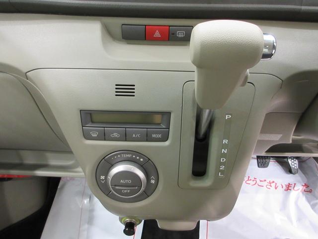アトレーワゴンカスタムターボＲＳリミテッド左側パワースライドドア　キーレスエントリー　ＣＤチューナー　電動格納式ドアミラー　エアコン　パワーステアリング　パワーウィンドウ　運転席エアバッグ　ＡＢＳ　ティーゼットデオプラス（岡山県）の中古車