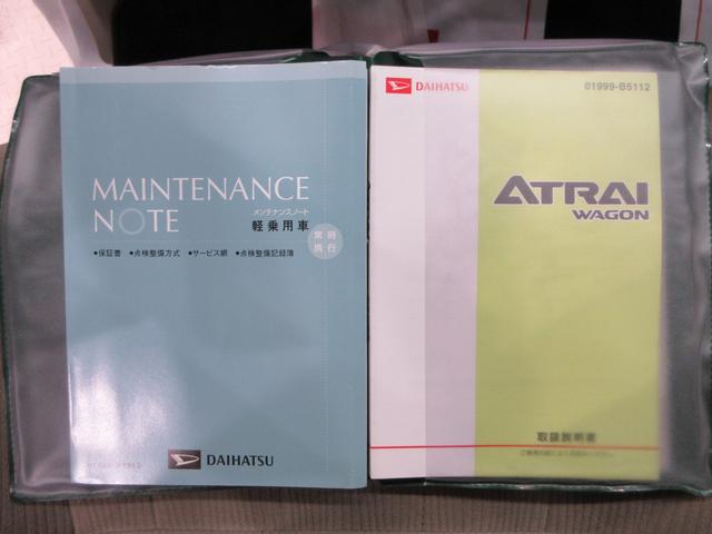 アトレーワゴンカスタムターボＲＳリミテッド左側パワースライドドア　キーレスエントリー　ＣＤチューナー　電動格納式ドアミラー　エアコン　パワーステアリング　パワーウィンドウ　運転席エアバッグ　ＡＢＳ　ティーゼットデオプラス（岡山県）の中古車