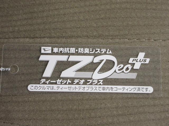 アトレーワゴンカスタムターボＲＳリミテッド左側パワースライドドア　キーレスエントリー　ＣＤチューナー　電動格納式ドアミラー　エアコン　パワーステアリング　パワーウィンドウ　運転席エアバッグ　ＡＢＳ　ティーゼットデオプラス（岡山県）の中古車