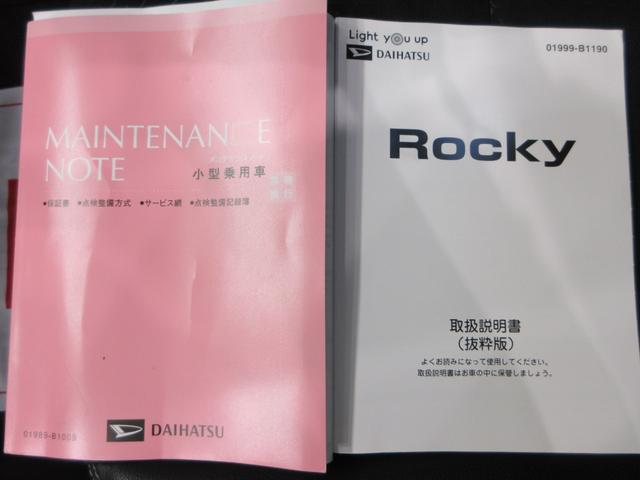 ロッキープレミアムシートヒーター オートライト キーフリー アイドリングストップ パノラマモニター ナビ ドライブレコーダー USB入力端子 Bluetooth ティーゼットデオプラス(岡山県)の中古車