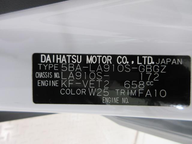 タフトＧターボ４ＷＤ　シートヒーター　オートライト　キーフリー　アイドリングストップ　バックモニター　ナビ　ＵＳＢ入力端子　Ｂｌｕｅｔｏｏｔｈ　電動パーキングブレーキ　ティーゼットデオプラス（岡山県）の中古車