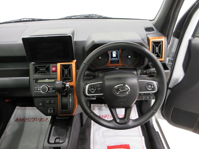 タフトＧターボ４ＷＤ　シートヒーター　オートライト　キーフリー　アイドリングストップ　バックモニター　ナビ　ＵＳＢ入力端子　Ｂｌｕｅｔｏｏｔｈ　電動パーキングブレーキ　ティーゼットデオプラス（岡山県）の中古車