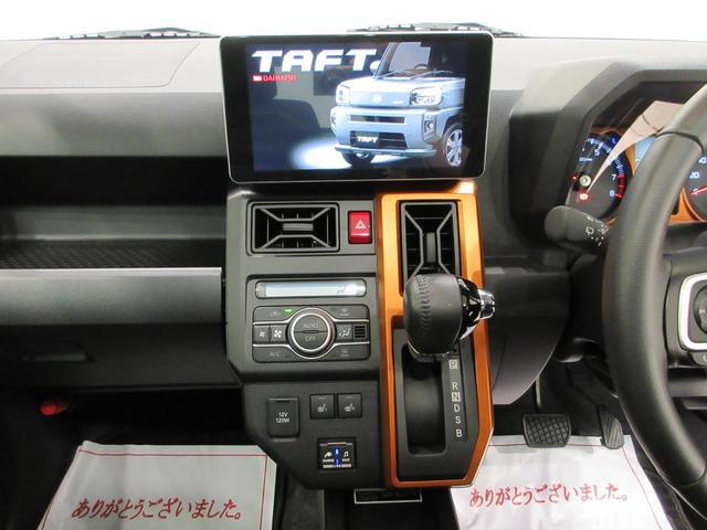 タフトＧターボ４ＷＤ　シートヒーター　オートライト　キーフリー　アイドリングストップ　バックモニター　ナビ　ＵＳＢ入力端子　Ｂｌｕｅｔｏｏｔｈ　電動パーキングブレーキ　ティーゼットデオプラス（岡山県）の中古車