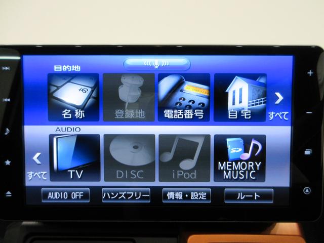 タフトＧターボ４ＷＤ　シートヒーター　オートライト　キーフリー　アイドリングストップ　バックモニター　ナビ　ＵＳＢ入力端子　Ｂｌｕｅｔｏｏｔｈ　電動パーキングブレーキ　ティーゼットデオプラス（岡山県）の中古車