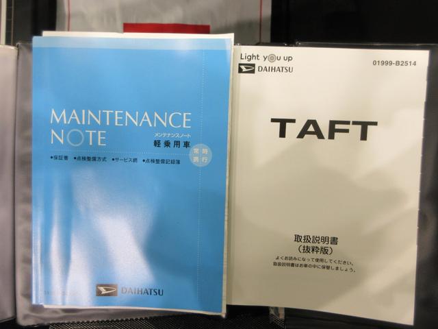 タフトＧターボ４ＷＤ　シートヒーター　オートライト　キーフリー　アイドリングストップ　バックモニター　ナビ　ＵＳＢ入力端子　Ｂｌｕｅｔｏｏｔｈ　電動パーキングブレーキ　ティーゼットデオプラス（岡山県）の中古車