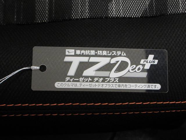 タフトＧターボ４ＷＤ　シートヒーター　オートライト　キーフリー　アイドリングストップ　バックモニター　ナビ　ＵＳＢ入力端子　Ｂｌｕｅｔｏｏｔｈ　電動パーキングブレーキ　ティーゼットデオプラス（岡山県）の中古車