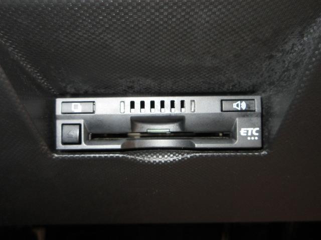 ロッキープレミアムG HEVシートヒーター オートライト キーフリー パノラマモニター ナビドライブレコーダー USB入力端子 Bluetooth 衝突被害軽減システム レーンアシスト オートマチックハイビーム(岡山県)の中古車