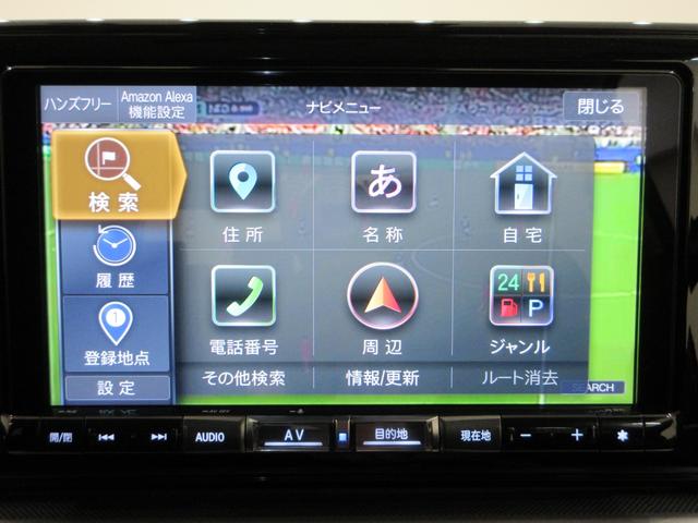 ロッキープレミアムG HEVシートヒーター オートライト キーフリー パノラマモニター ナビドライブレコーダー USB入力端子 Bluetooth 衝突被害軽減システム レーンアシスト オートマチックハイビーム(岡山県)の中古車