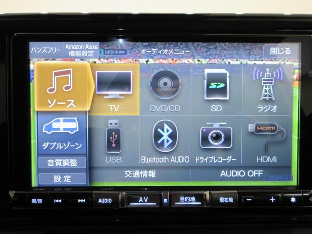 ロッキープレミアムG HEVシートヒーター オートライト キーフリー パノラマモニター ナビドライブレコーダー USB入力端子 Bluetooth 衝突被害軽減システム レーンアシスト オートマチックハイビーム(岡山県)の中古車