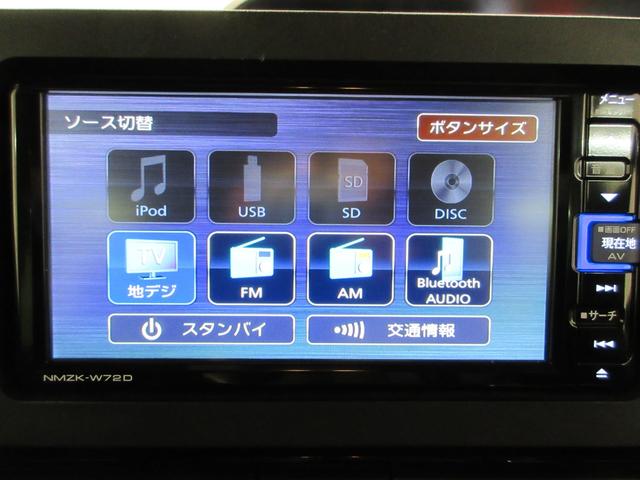 タントカスタムＲＳシートヒーター　両側パワースライドドア　オートライト　キーフリー　アイドリングストップ　パノラマモニター　ナビ　ＵＳＢ入力端子　Ｂｌｕｅｔｏｏｔｈ　ティーゼットデオプラス（岡山県）の中古車
