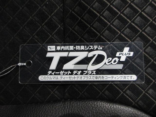 タントカスタムＲＳシートヒーター　両側パワースライドドア　オートライト　キーフリー　アイドリングストップ　パノラマモニター　ナビ　ＵＳＢ入力端子　Ｂｌｕｅｔｏｏｔｈ　ティーゼットデオプラス（岡山県）の中古車