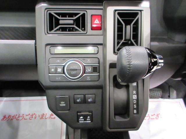 タフトＧ　クロムベンチャーシートヒーター　オートライト　キーフリー　アイドリングストップ　バックモニター　ナビ　ドライブレコーダー　ＵＳＢ入力端子　Ｂｌｕｅｔｏｏｔｈ　電動パーキングブレーキ　ティーゼットデオプラス（岡山県）の中古車