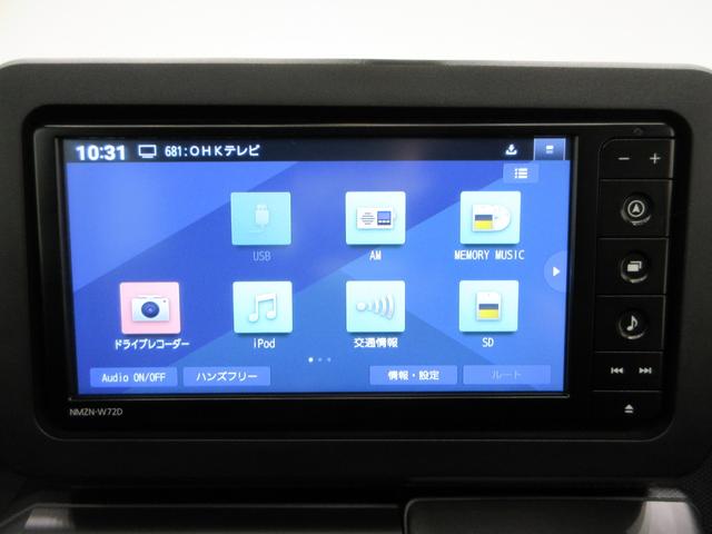 タフトＧ　クロムベンチャーシートヒーター　オートライト　キーフリー　アイドリングストップ　バックモニター　ナビ　ドライブレコーダー　ＵＳＢ入力端子　Ｂｌｕｅｔｏｏｔｈ　電動パーキングブレーキ　ティーゼットデオプラス（岡山県）の中古車