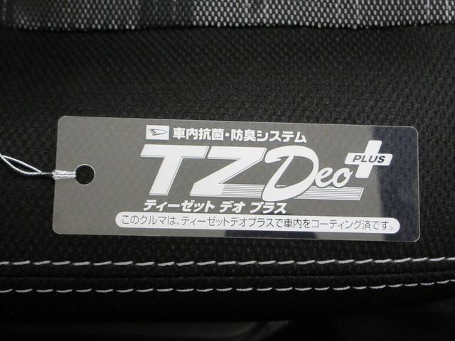 タフトＧ　クロムベンチャーシートヒーター　オートライト　キーフリー　アイドリングストップ　バックモニター　ナビ　ドライブレコーダー　ＵＳＢ入力端子　Ｂｌｕｅｔｏｏｔｈ　電動パーキングブレーキ　ティーゼットデオプラス（岡山県）の中古車
