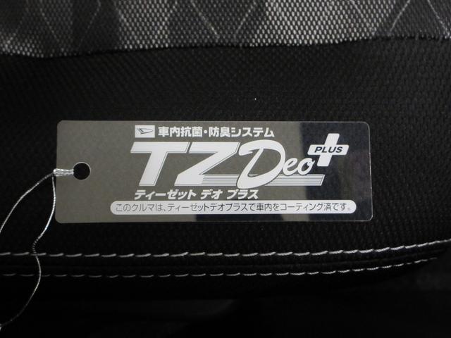 タフトＧターボ　ダーククロムベンチャーシートヒーター　オートライト　キーフリー　アイドリングストップ　パノラマモニター　ディスプレイオーディオ　ドライブレコーダー　ＵＳＢ入力端子　Ｂｌｕｅｔｏｏｔｈ　ティーゼットデオプラス（岡山県）の中古車