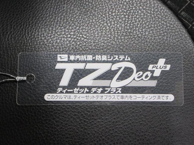 タントカスタムXセレクションシートヒーター 両側パワースライドドア オートライト キーフリー アイドリングストップ パノラマモニター ナビ ドライブレコーダー USB入力端子 Bluetooth ティーゼットデオプラス(岡山県)の中古車