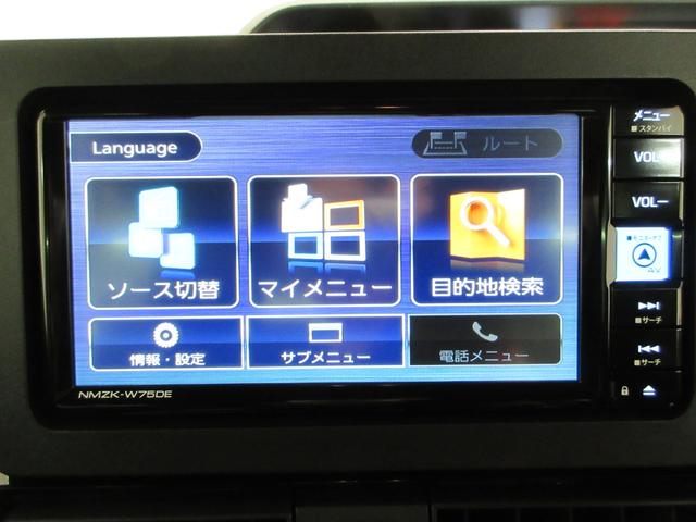 タントカスタムRSパノラマモニター 7インチナビ ドライブレコーダー 両側パワースライドドア シートヒーター USB入力端子 Bluetooth オートライト キーフリー アイドリングストップ ティーゼットデオプラス(岡山県)の中古車
