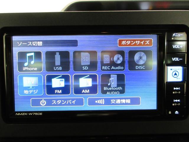 タントカスタムRSパノラマモニター 7インチナビ ドライブレコーダー 両側パワースライドドア シートヒーター USB入力端子 Bluetooth オートライト キーフリー アイドリングストップ ティーゼットデオプラス(岡山県)の中古車