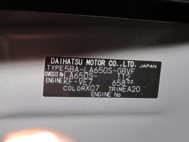 タントカスタムＸバックモニター　１０インチナビ　ドライブレコーダー　両側パワースライドドア　シートヒーター　ＵＳＢ入力端子　Ｂｌｕｅｔｏｏｔｈ　オートライト　キーフリー　アイドリングストップ　ティーゼットデオプラス（岡山県）の中古車