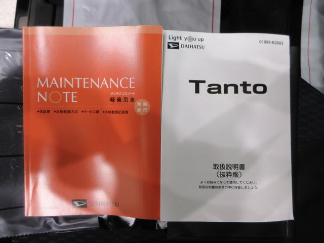 タントカスタムＸバックモニター　１０インチナビ　ドライブレコーダー　両側パワースライドドア　シートヒーター　ＵＳＢ入力端子　Ｂｌｕｅｔｏｏｔｈ　オートライト　キーフリー　アイドリングストップ　ティーゼットデオプラス（岡山県）の中古車