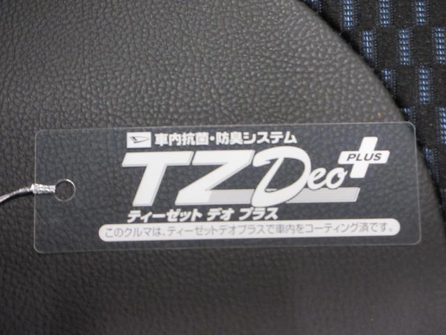 タントカスタムＸバックモニター　１０インチナビ　ドライブレコーダー　両側パワースライドドア　シートヒーター　ＵＳＢ入力端子　Ｂｌｕｅｔｏｏｔｈ　オートライト　キーフリー　アイドリングストップ　ティーゼットデオプラス（岡山県）の中古車