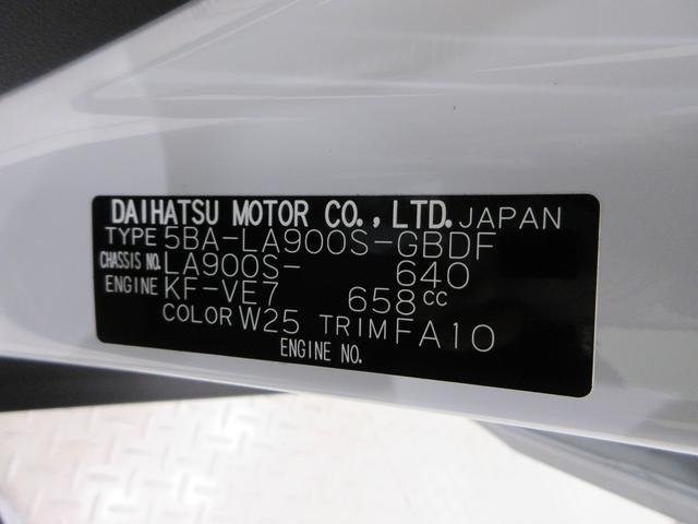 タフトＸバックモニター　７インチナビ　ドライブレコーダー　ＵＳＢ入力端子　Ｂｌｕｅｔｏｏｔｈ　衝突被害軽減システム　レーンアシスト　オートマチックハイビーム　電動パーキングブレーキ　ティーゼットデオプラス（岡山県）の中古車