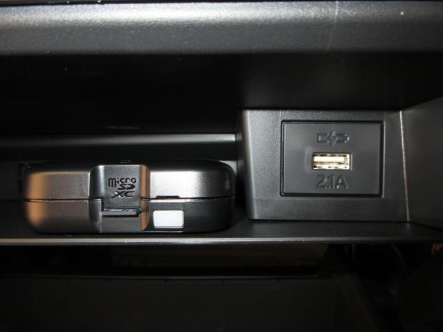 タフトＸバックモニター　７インチナビ　ドライブレコーダー　ＵＳＢ入力端子　Ｂｌｕｅｔｏｏｔｈ　衝突被害軽減システム　レーンアシスト　オートマチックハイビーム　電動パーキングブレーキ　ティーゼットデオプラス（岡山県）の中古車