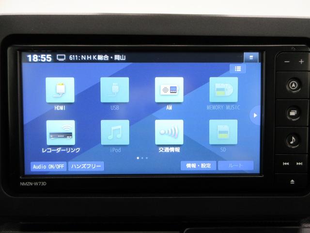 タフトＸバックモニター　７インチナビ　ドライブレコーダー　ＵＳＢ入力端子　Ｂｌｕｅｔｏｏｔｈ　衝突被害軽減システム　レーンアシスト　オートマチックハイビーム　電動パーキングブレーキ　ティーゼットデオプラス（岡山県）の中古車