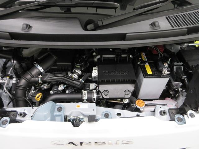 ムーヴキャンバスストライプスGターボパノラマモニター 7インチナビ ドライブレコーダー 両側パワースライドドア シートヒーター USB入力端子 Bluetooth オートライト キーフリー アイドリングストップ ティーゼットデオプラス(岡山県)の中古車