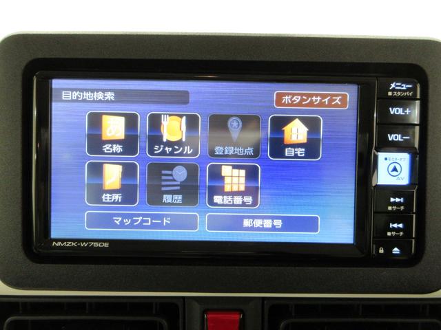 ムーヴキャンバスストライプスGターボパノラマモニター 7インチナビ ドライブレコーダー 両側パワースライドドア シートヒーター USB入力端子 Bluetooth オートライト キーフリー アイドリングストップ ティーゼットデオプラス(岡山県)の中古車