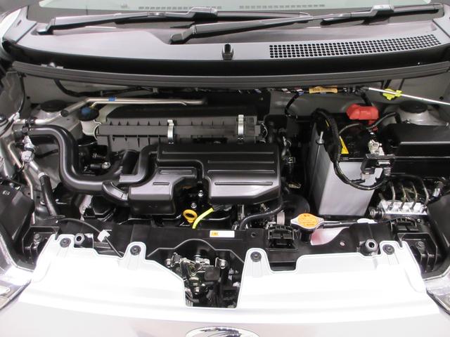ミライースX SA3LEDヘッドランプ オートライト キーレスエントリー アイドリングストップ USB入力端子 Bluetooth 衝突被害軽減システム レーンアシスト オートマチックハイビーム ティーゼットデオプラス(岡山県)の中古車