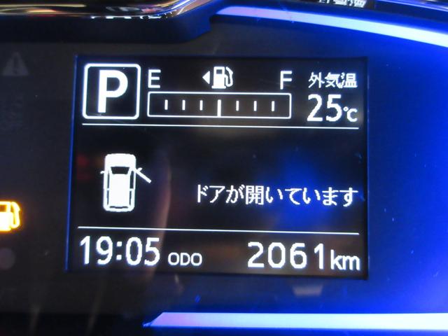 ミライースX SA3LEDヘッドランプ オートライト キーレスエントリー アイドリングストップ USB入力端子 Bluetooth 衝突被害軽減システム レーンアシスト オートマチックハイビーム ティーゼットデオプラス(岡山県)の中古車
