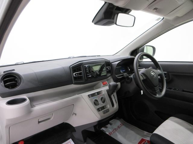 ミライースX SA3LEDヘッドランプ オートライト キーレスエントリー アイドリングストップ USB入力端子 Bluetooth 衝突被害軽減システム レーンアシスト オートマチックハイビーム ティーゼットデオプラス(岡山県)の中古車