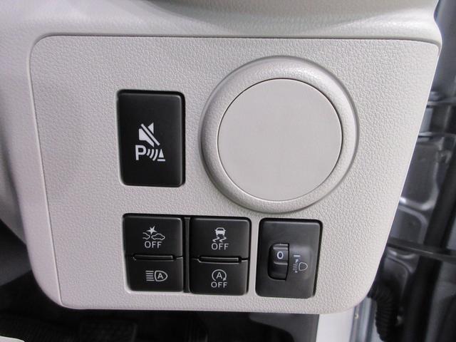 ミライースX SA3LEDヘッドランプ オートライト キーレスエントリー アイドリングストップ USB入力端子 Bluetooth 衝突被害軽減システム レーンアシスト オートマチックハイビーム ティーゼットデオプラス(岡山県)の中古車