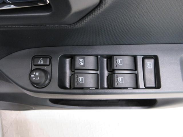 ミライースX SA3LEDヘッドランプ オートライト キーレスエントリー アイドリングストップ USB入力端子 Bluetooth 衝突被害軽減システム レーンアシスト オートマチックハイビーム ティーゼットデオプラス(岡山県)の中古車