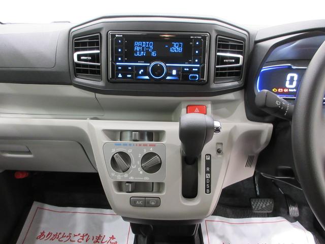ミライースX SA3LEDヘッドランプ オートライト キーレスエントリー アイドリングストップ USB入力端子 Bluetooth 衝突被害軽減システム レーンアシスト オートマチックハイビーム ティーゼットデオプラス(岡山県)の中古車