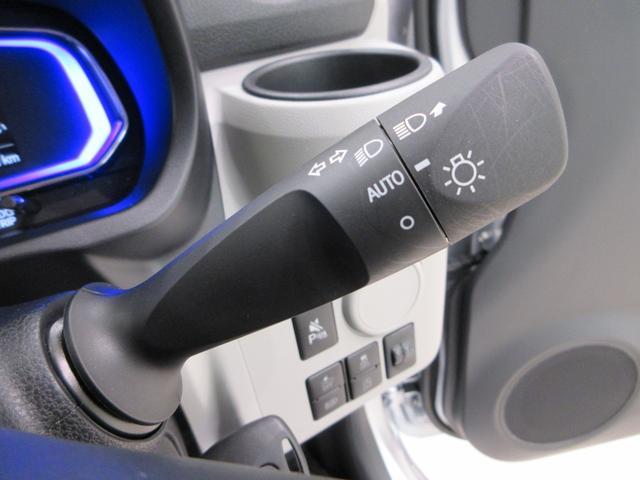 ミライースX SA3LEDヘッドランプ オートライト キーレスエントリー アイドリングストップ USB入力端子 Bluetooth 衝突被害軽減システム レーンアシスト オートマチックハイビーム ティーゼットデオプラス(岡山県)の中古車