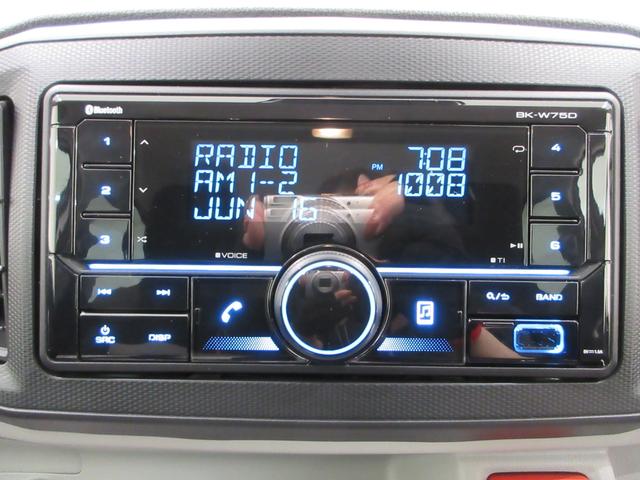 ミライースX SA3LEDヘッドランプ オートライト キーレスエントリー アイドリングストップ USB入力端子 Bluetooth 衝突被害軽減システム レーンアシスト オートマチックハイビーム ティーゼットデオプラス(岡山県)の中古車