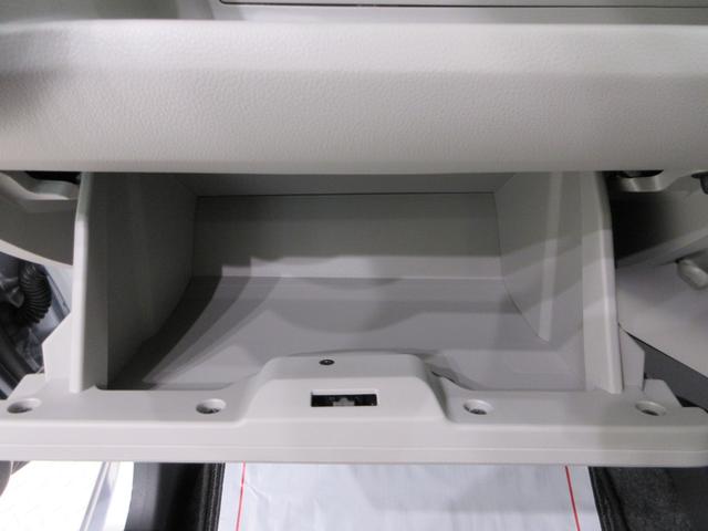 ミライースX SA3LEDヘッドランプ オートライト キーレスエントリー アイドリングストップ USB入力端子 Bluetooth 衝突被害軽減システム レーンアシスト オートマチックハイビーム ティーゼットデオプラス(岡山県)の中古車