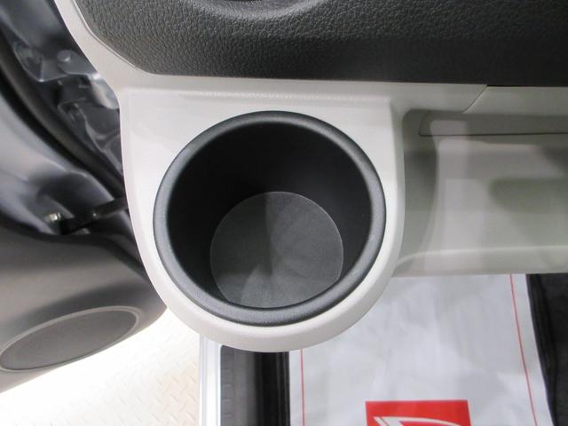 ミライースX SA3LEDヘッドランプ オートライト キーレスエントリー アイドリングストップ USB入力端子 Bluetooth 衝突被害軽減システム レーンアシスト オートマチックハイビーム ティーゼットデオプラス(岡山県)の中古車