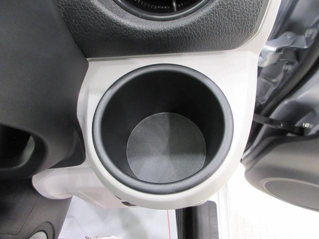 ミライースX SA3LEDヘッドランプ オートライト キーレスエントリー アイドリングストップ USB入力端子 Bluetooth 衝突被害軽減システム レーンアシスト オートマチックハイビーム ティーゼットデオプラス(岡山県)の中古車