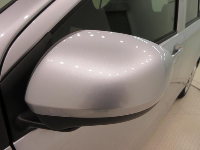 ミライースX SA3LEDヘッドランプ オートライト キーレスエントリー アイドリングストップ USB入力端子 Bluetooth 衝突被害軽減システム レーンアシスト オートマチックハイビーム ティーゼットデオプラス(岡山県)の中古車