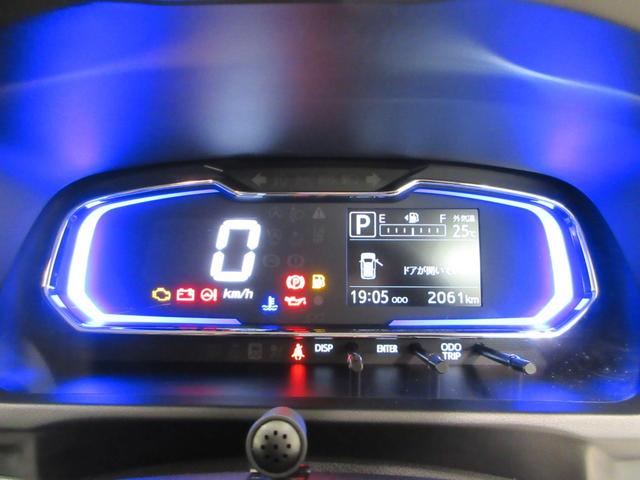 ミライースX SA3LEDヘッドランプ オートライト キーレスエントリー アイドリングストップ USB入力端子 Bluetooth 衝突被害軽減システム レーンアシスト オートマチックハイビーム ティーゼットデオプラス(岡山県)の中古車