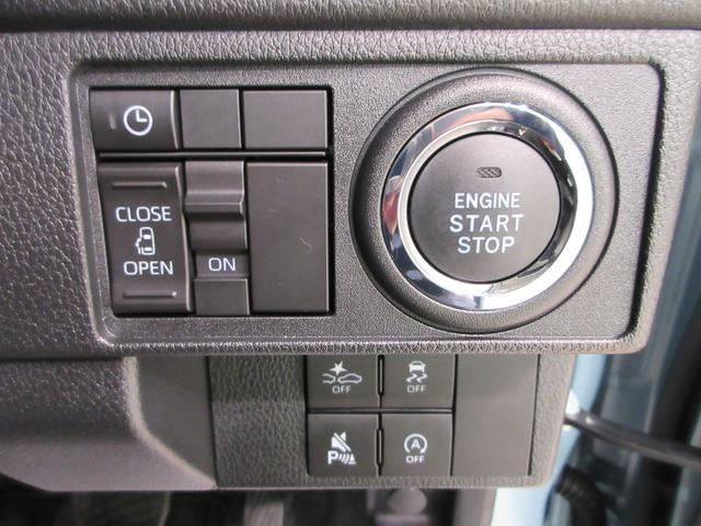 ムーヴＧ４ＷＤ　パノラマモニター　１０インチナビ　ドライブレコーダー　左側パワースライドドア　ＵＳＢ入力端子　Ｂｌｕｅｔｏｏｔｈ　オートライト　キーフリー　アイドリングストップ　ティーゼットデオプラス（岡山県）の中古車