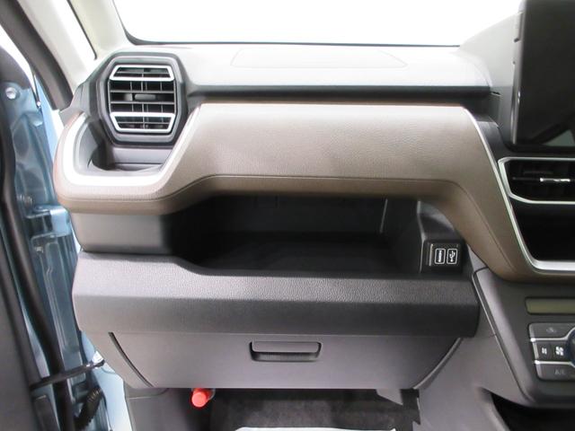 ムーヴＧ４ＷＤ　パノラマモニター　１０インチナビ　ドライブレコーダー　左側パワースライドドア　ＵＳＢ入力端子　Ｂｌｕｅｔｏｏｔｈ　オートライト　キーフリー　アイドリングストップ　ティーゼットデオプラス（岡山県）の中古車