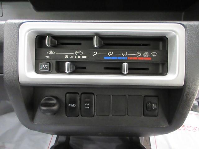 ハイゼットトラックスタンダード 農用スペシャル4WD MT5速 AM/FMラジオ 荷台作業灯 エアコン パワーステアリング 運転席エアバッグ ティーゼットデオプラス(岡山県)の中古車