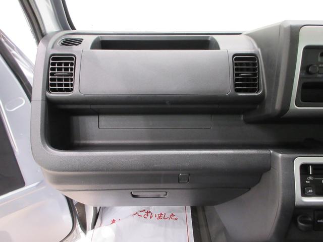 ハイゼットトラックスタンダード 農用スペシャル4WD MT5速 AM/FMラジオ 荷台作業灯 エアコン パワーステアリング 運転席エアバッグ ティーゼットデオプラス(岡山県)の中古車